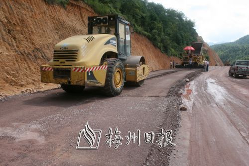 濟南－廣州高速公路(G35一般指本詞條)