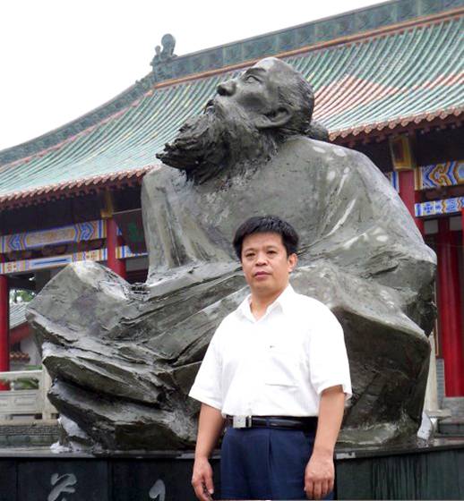當代著名學者、儒學家楊朝明教授