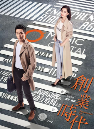 范津瑋 范津瑋