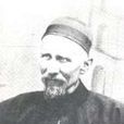 安治泰 安治泰