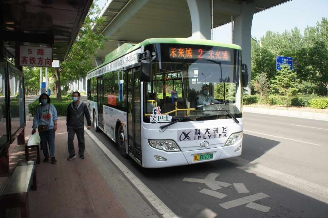 臨汾公交2路 臨汾公交2路