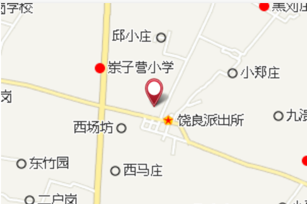 饒良縣 饒良縣