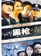 劉立淇 劉立淇
