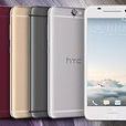 HTC One E9w聯通契約資費