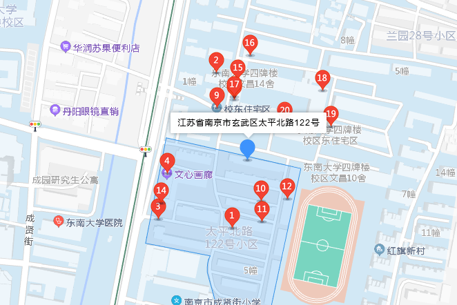 太平路122號 太平路122號