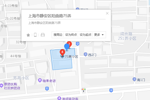 陽曲路75弄 陽曲路75弄