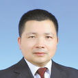王國軍(浙江溫嶺市人民政府副市長) 王國軍(浙江溫嶺市人民政府副市長)