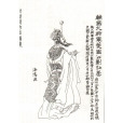 劉弘基(劉宏基（隋河州刺史劉升之子）)