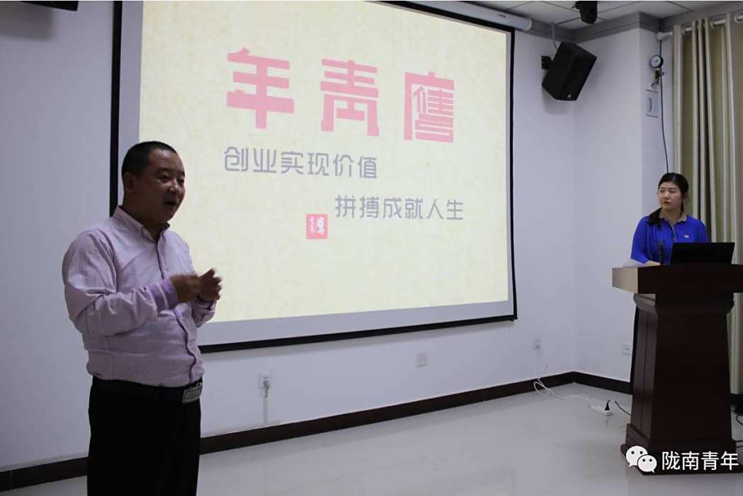 劉澤(西和縣綠康農業發展有限責任公司總經理) 劉澤(西和縣綠康農業發展有限責任公司總經理)