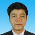 劉志明(廣西北海市委常委、政法委書記) 劉志明(廣西北海市委常委、政法委書記)