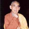 仁俊法師 仁俊法師