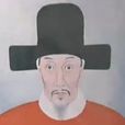 周光鎬 周光鎬