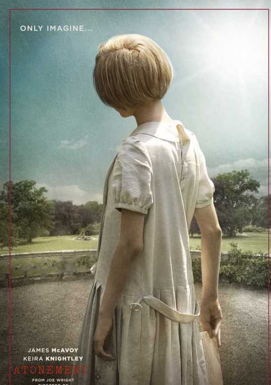 贖罪(英國2007年詹姆斯·麥卡沃伊主演的電影)