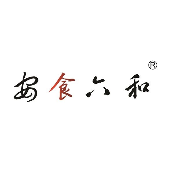 安食六和 安食六和