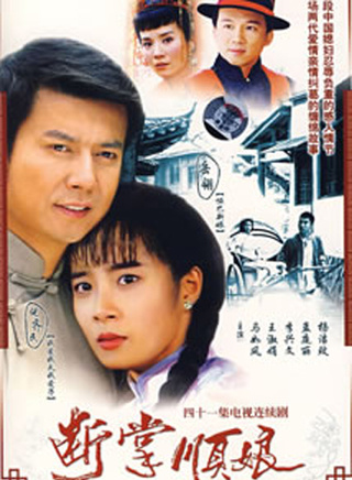李興文(中國台灣男演員) 李興文(中國台灣男演員)