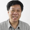 張祖健(上海大學影視學院廣告學系教授)