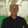 蔡蔚(《家教博覽》雜誌社編委會副主任) 蔡蔚(《家教博覽》雜誌社編委會副主任)