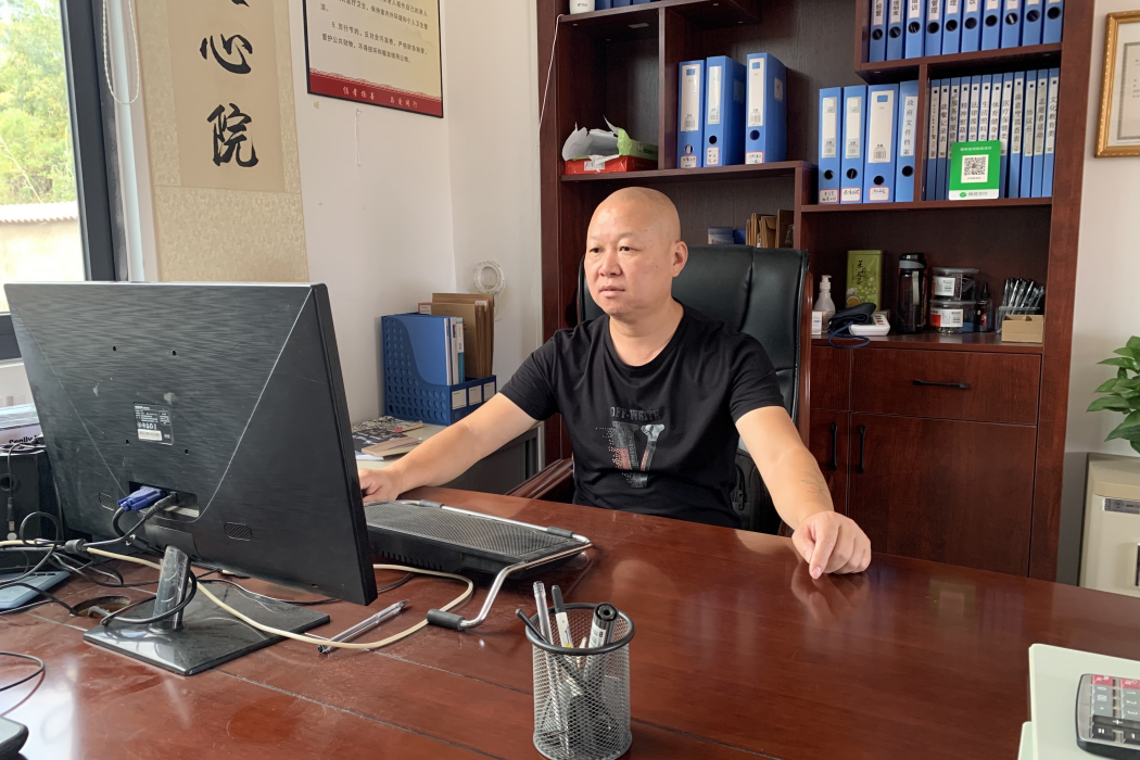姚慶源 姚慶源