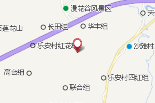 麻家灣 麻家灣