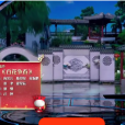 百花爭春(2021東方衛視春晚群口相聲) 百花爭春(2021東方衛視春晚群口相聲)