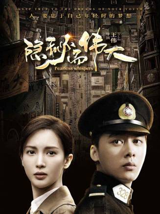 金晨 金晨