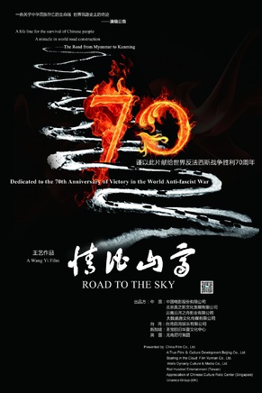 寇世勛 寇世勛