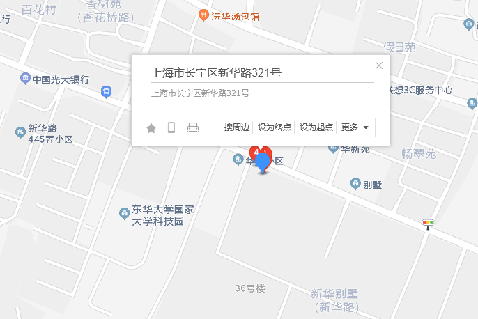 新華路321號 新華路321號
