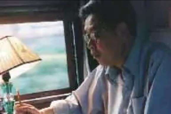 艾民康