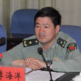 李海洋(南疆軍區司令員) 李海洋(南疆軍區司令員)