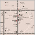牛街(北京市西城區牛街) 牛街(北京市西城區牛街)
