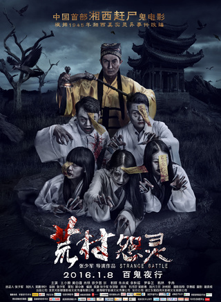 王小毅(中國內地男演員) 王小毅(中國內地男演員)