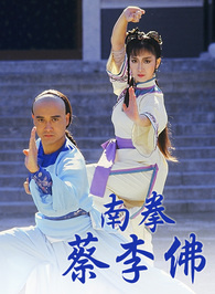 黎美嫻