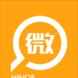 微定製 微定製