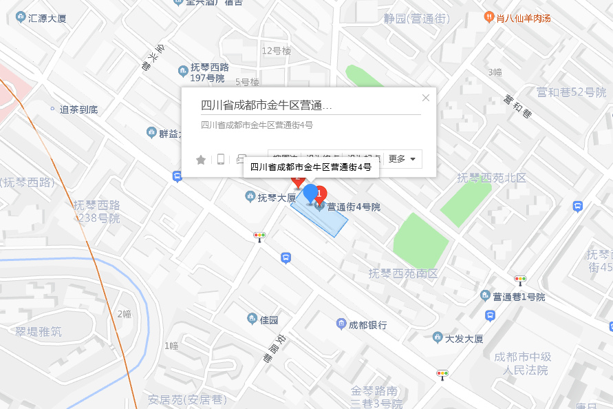 營通街4號 營通街4號