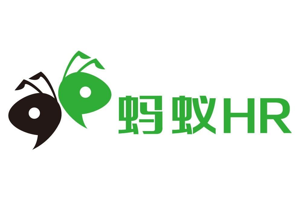 螞蟻HR 螞蟻HR