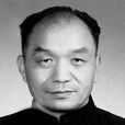 江隆基