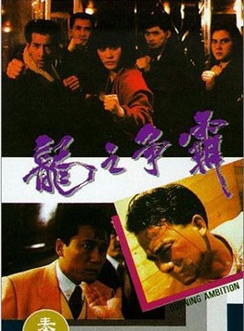 喬宏(香港演員)