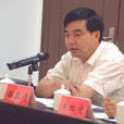 駱正清 駱正清