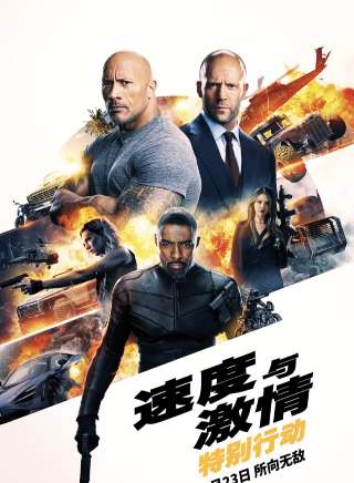 凱文·哈特(凱文哈特) 凱文·哈特(凱文哈特)