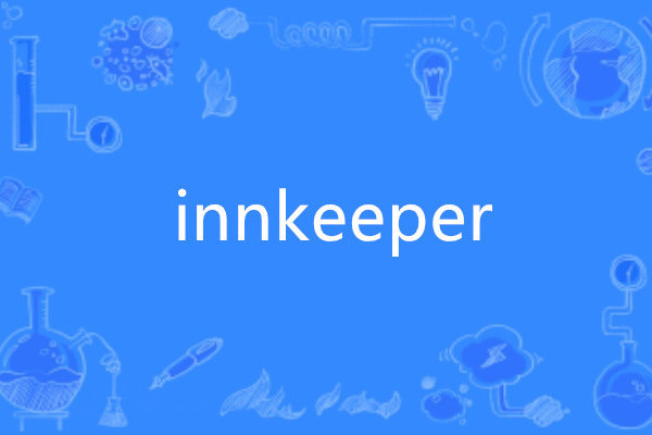 innkeeper innkeeper