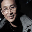 聶明宇 聶明宇