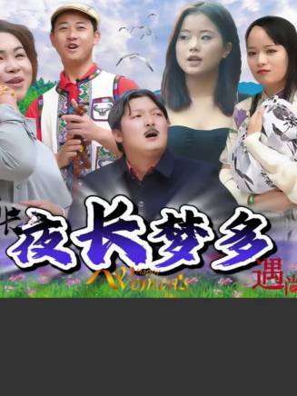 駱權 駱權