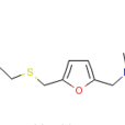 2-（（（5-二甲基氨基）甲基）-2-呋喃基）甲基)硫代乙胺