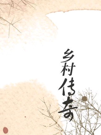 何一諾 何一諾