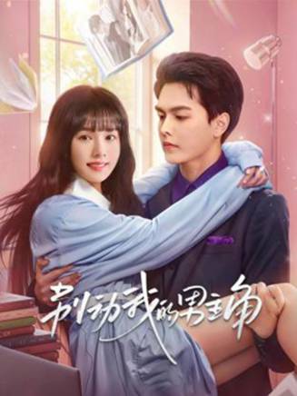 劉念(中國內地流行樂女歌手、影視演員)