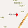大林村(福建省福安市坂中畲族鄉下轄村) 大林村(福建省福安市坂中畲族鄉下轄村)