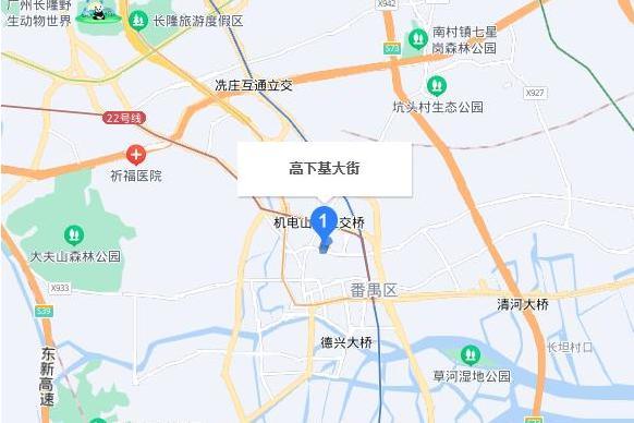 高基大街 高基大街