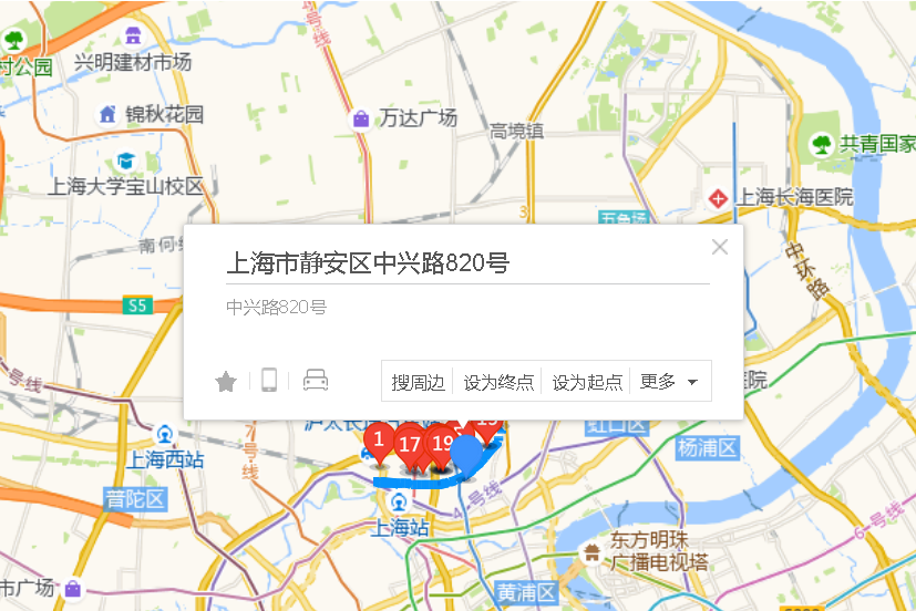 中興路820號 中興路820號