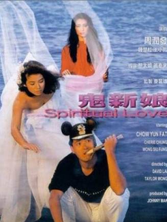 黃偉輝 黃偉輝