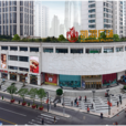 凱鴻廣場